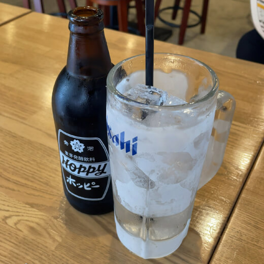 七星　黒ホッピーセット